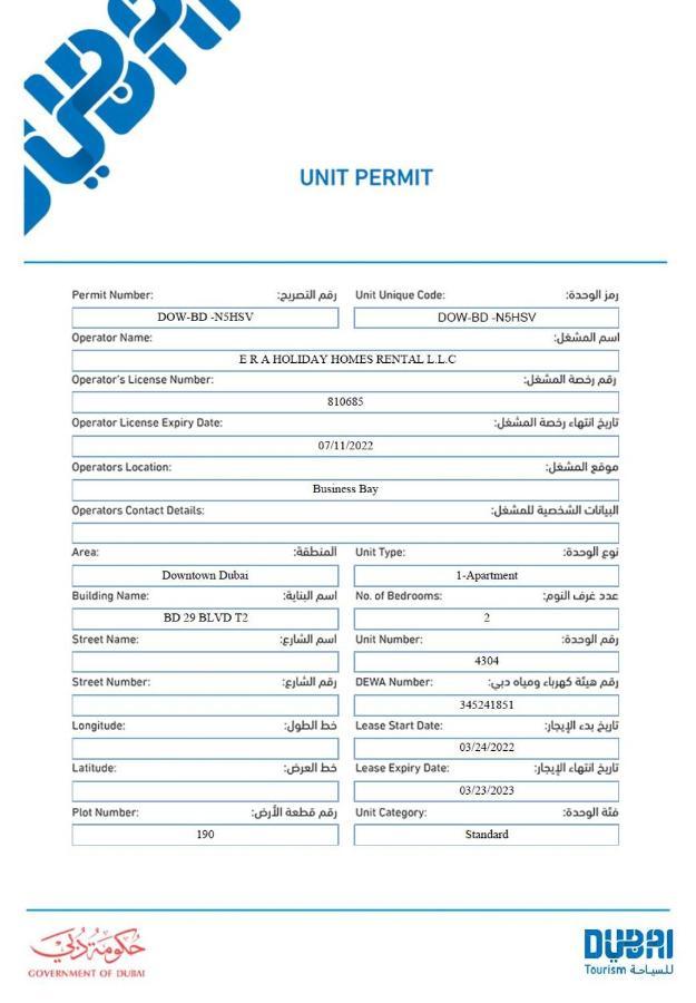 Elite Royal Apartment - Highest Floor - Full Burj Khalifa & Fountain View - Duke Dubai Ngoại thất bức ảnh
